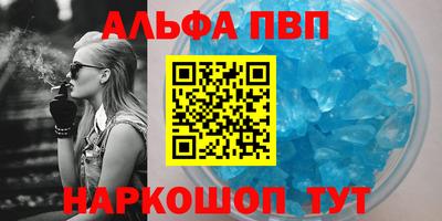 каннабис Ирбит