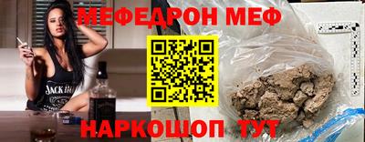 каннабис Ирбит