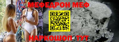 СК Ипатово