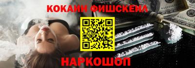 каннабис Ирбит