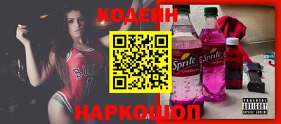 метамфетамин Изобильный
