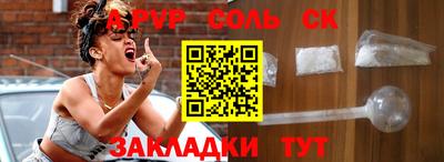 каннабис Ирбит