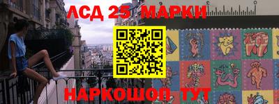 каннабис Ирбит