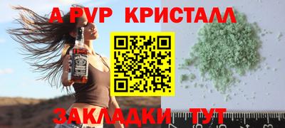 СК Ипатово