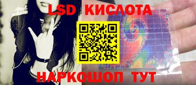 каннабис Ирбит