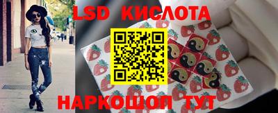 СК Ипатово