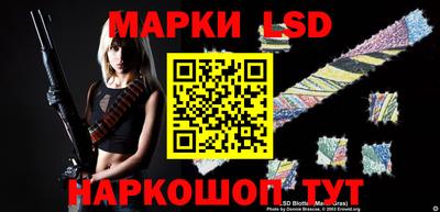 каннабис Ирбит