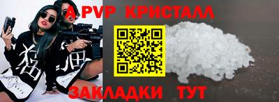 СК Ипатово