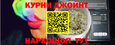 СК Ипатово