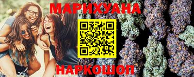 СК Ипатово
