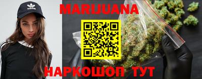 метамфетамин Изобильный