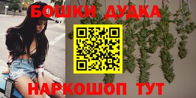 СК Ипатово