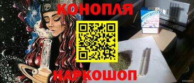 метамфетамин Изобильный