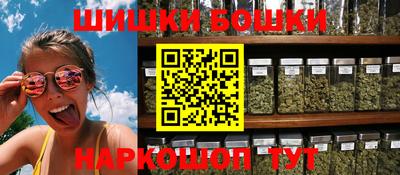 метамфетамин Изобильный