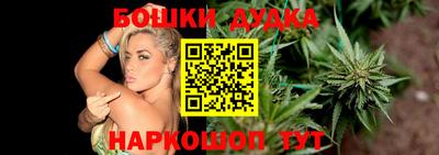 метамфетамин Изобильный