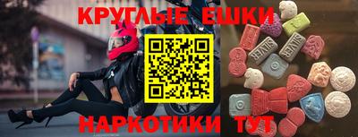 СК Ипатово