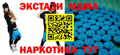 каннабис Ирбит
