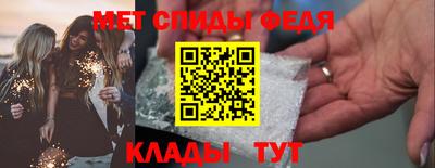 СК Ипатово