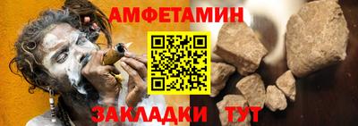 каннабис Ирбит