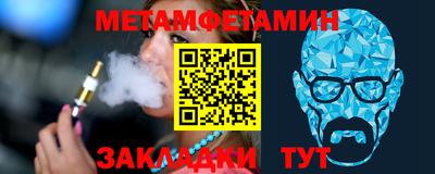 каннабис Ирбит