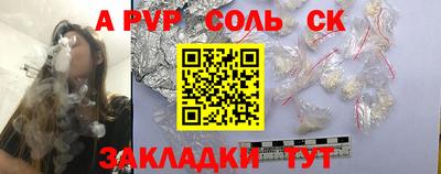 каннабис Ирбит