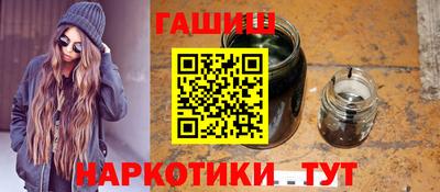 СК Ипатово