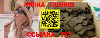 метамфетамин Изобильный