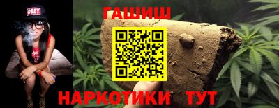 СК Ипатово