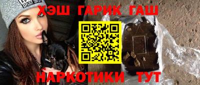каннабис Ирбит