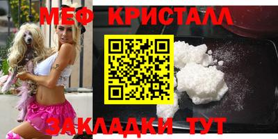 каннабис Ирбит