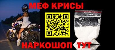 каннабис Ирбит