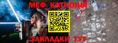 метамфетамин Изобильный