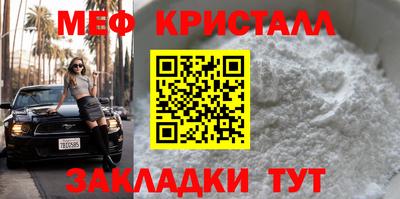каннабис Ирбит